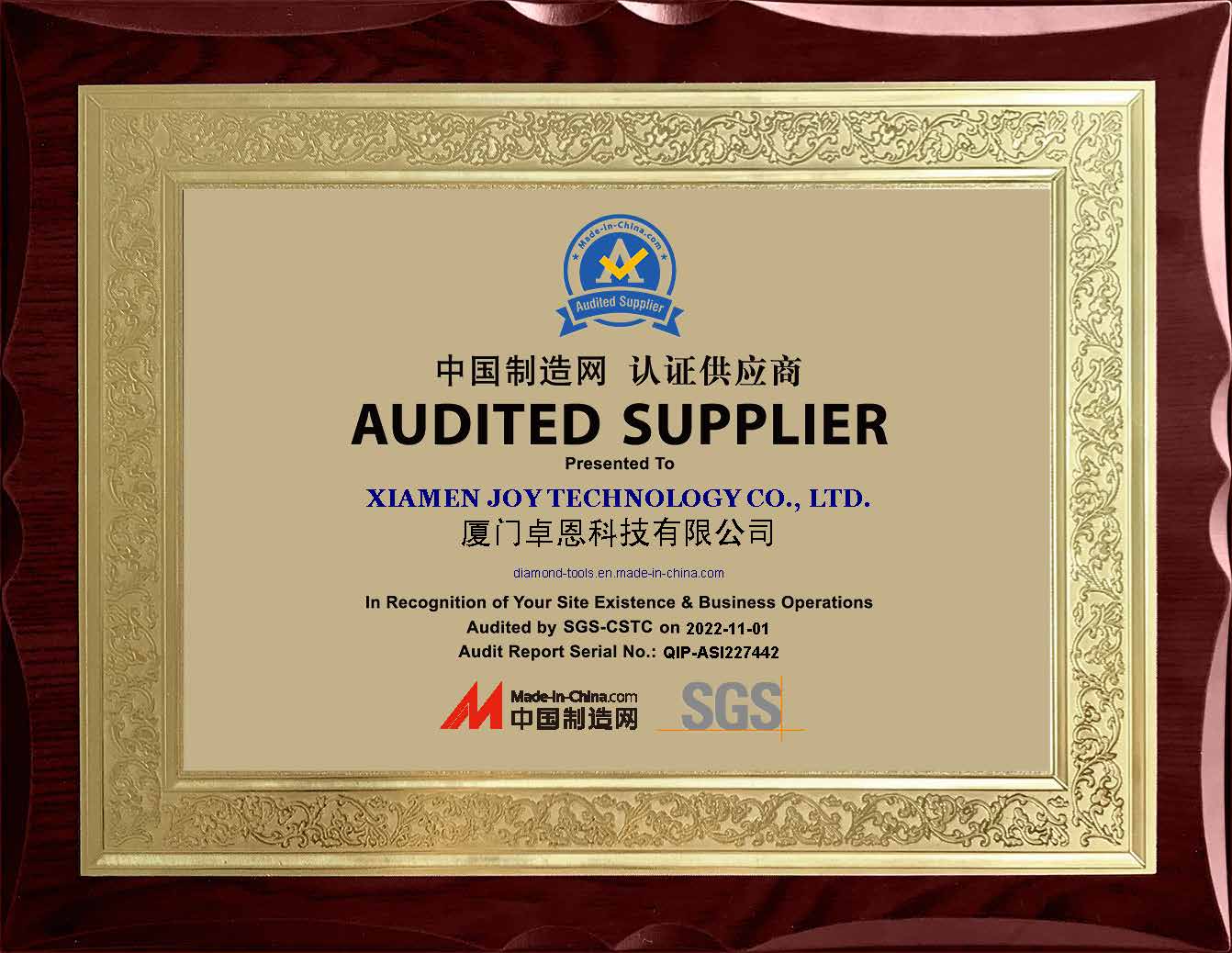 Diamond Tools from an Audited Supplier: What It Means